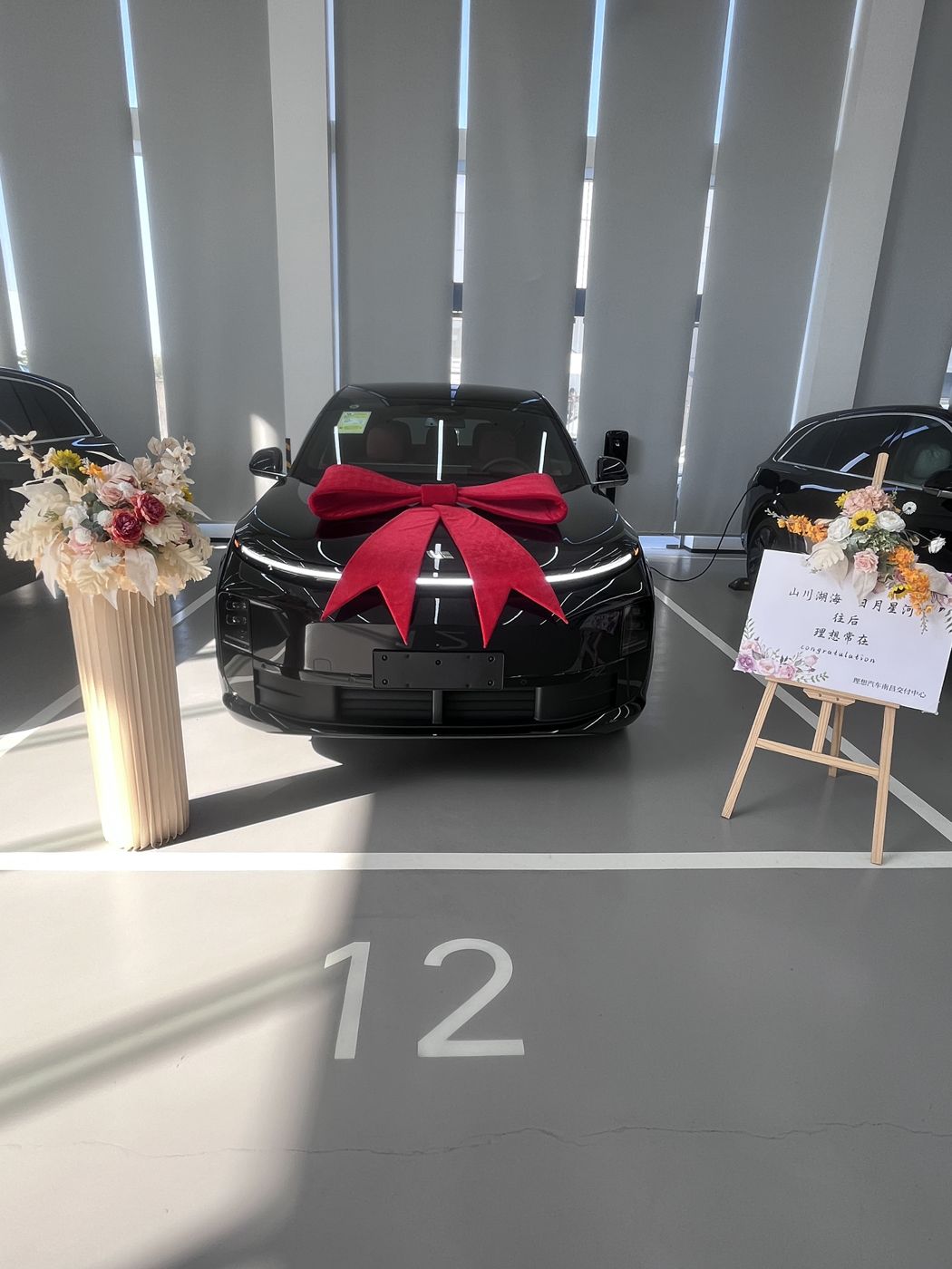 尊龙凯时ONE口碑_尊龙凯时汽车