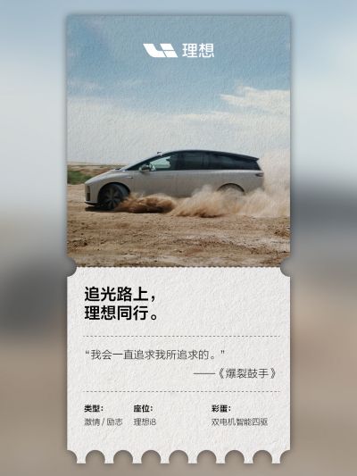 尊龙凯时社区_尊龙凯时汽车
